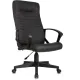 Кресло руководителя Бюрократ CH-480LT черный эко.кожа крестов. пластик пластик черный главное фото в маленьком размере