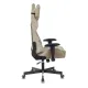 Кресло игровое Бюрократ VIKING KNIGHT LT21 FABRIC песочный крестовина металл. Фото товара с разных ракурсов.