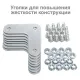 Стеллаж металлический  "MS Plus-200/40-5", 2000х1000х400 мм, 5 полок, регулируемые опоры, 291109, S241BR164502. Фото товара с разных ракурсов.