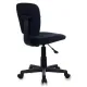 Кресло бюрократ CH-204NX/26-28. Фото товара с разных ракурсов.